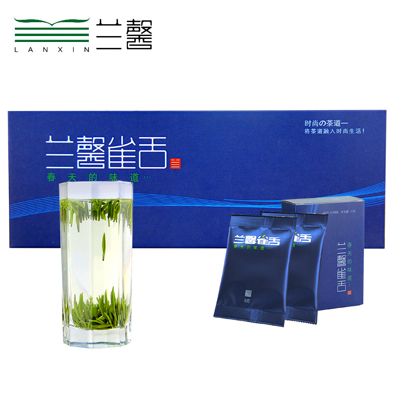 2020新茶明前君度兰馨雀舌60g贵州茶叶绿茶龙井茶(非西湖)