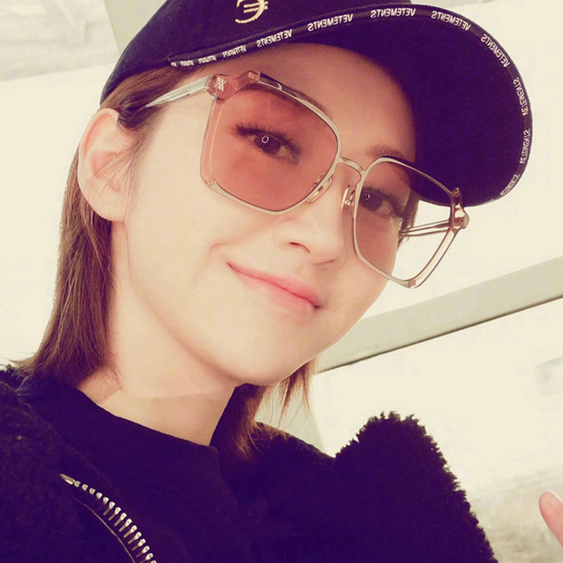 青陌 明星网红同款眼镜女韩版黄色太阳镜复古墨镜潮人街拍夜视镜