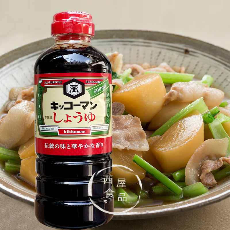 酱油日本原装进口酿造寿喜锅龟甲万酱油毫升万字浓口酱油
