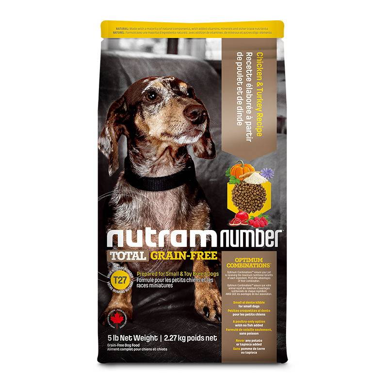 纽顿t27无谷系列去骨鸡肉火鸡肉全龄犬粮 2.