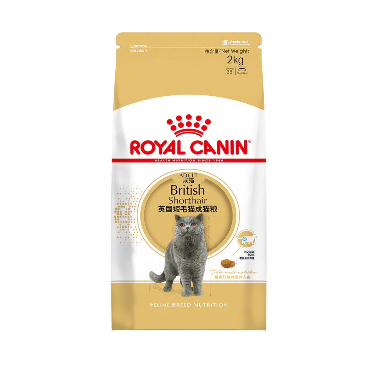 波奇网皇家猫粮法国皇家bs34英国短毛猫成猫粮2kg猫主粮全国包邮