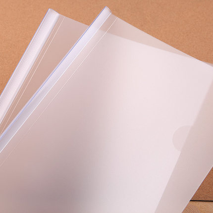 简约磨砂透明抽杆夹a4抽杆防水书皮