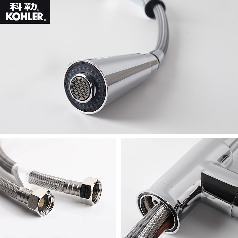 龙头厨房科勒抽拉水槽洗碗池厨盆冷热水厨房龙头