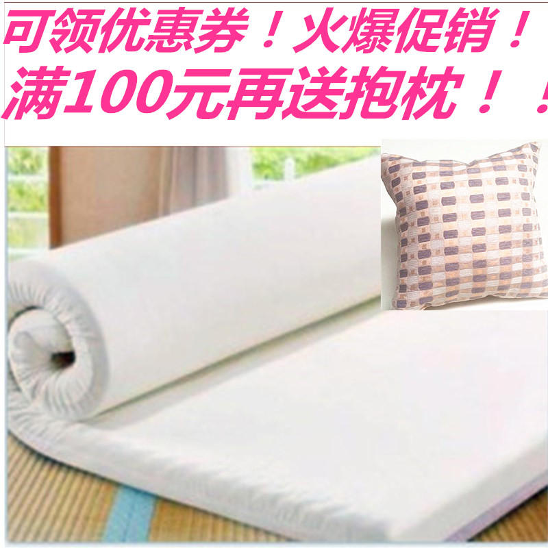 加厚床褥床垫1.5m床1.8m床学生宿舍1.2m海绵垫榻榻米地铺酒店 - 图2