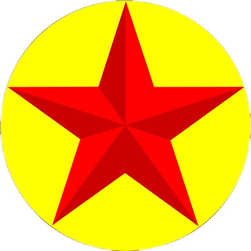 中国五角星演出儿童舞蹈红色主题主题歌歌曲道具工艺伞