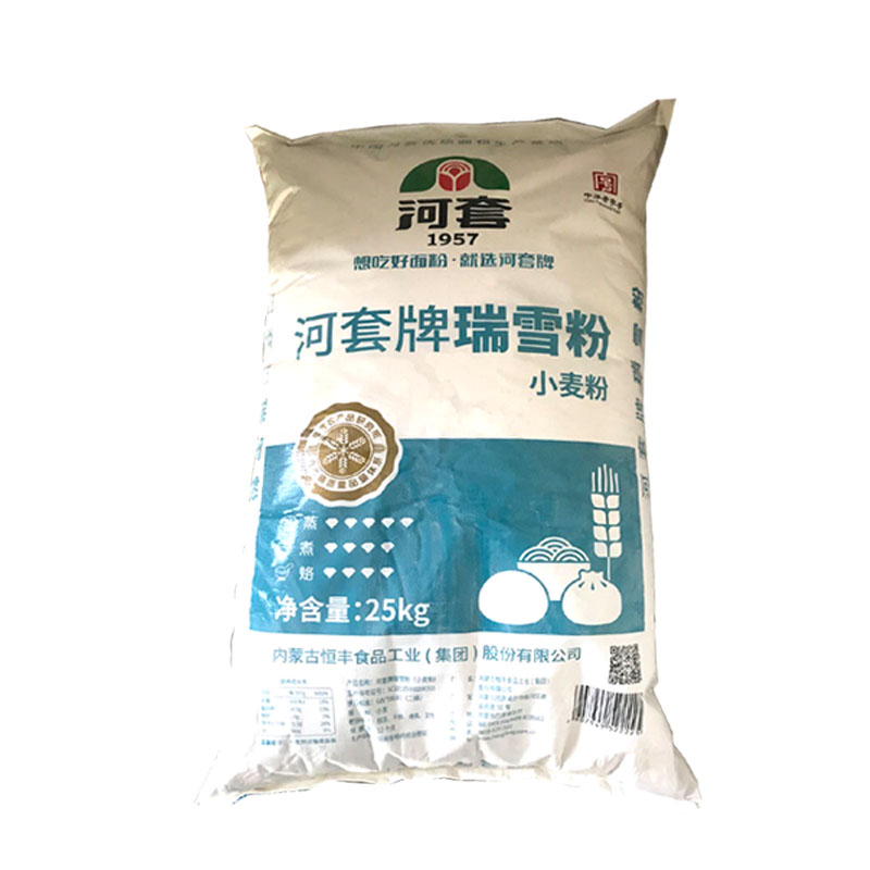 河套牌瑞雪粉25kg袋装通用高筋面粉烘焙饺子面粉