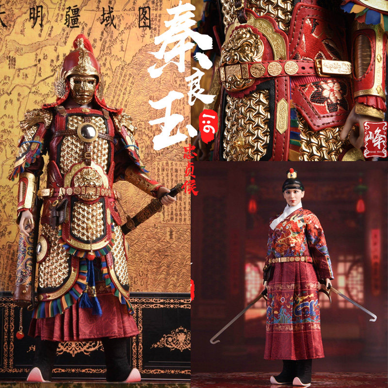 将军现货toys巾帼忠贞秦良玉女将女兵人偶金属兵人专区