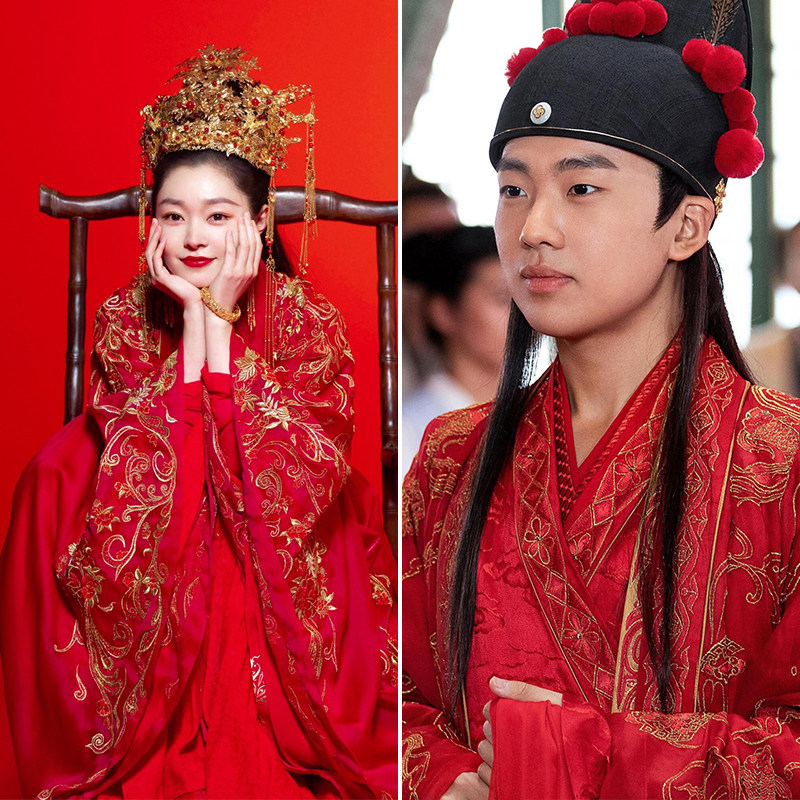 影视剧古装赘婿同款婚服中国国风喜服中式汉式民族服装