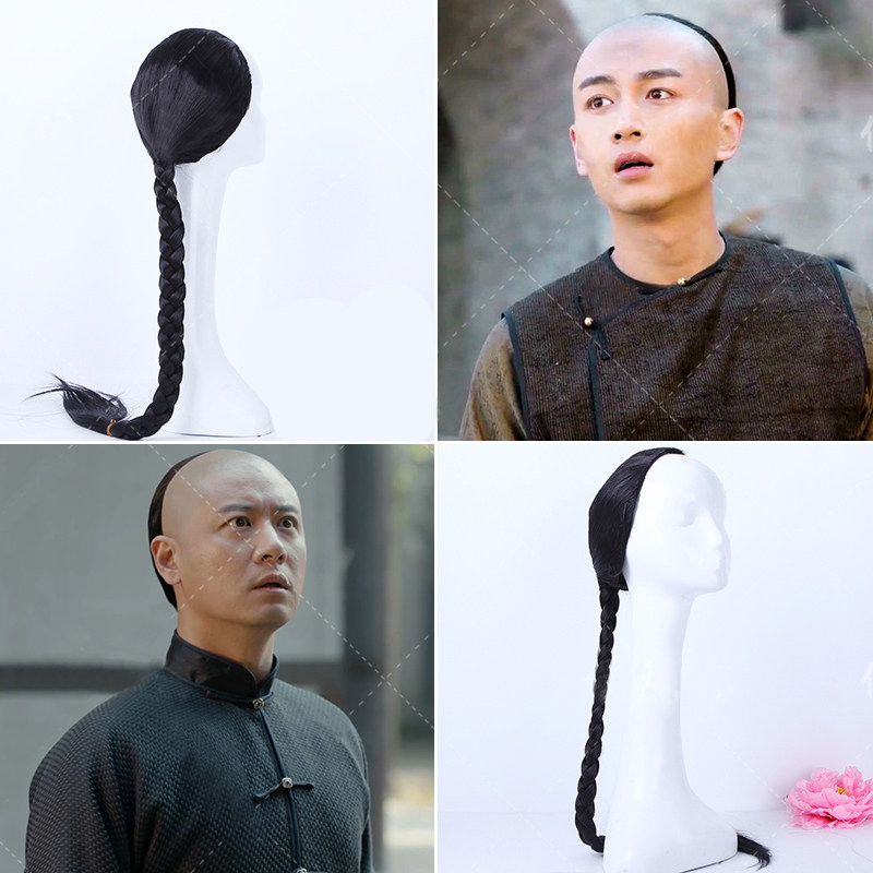 古装清朝阿哥大辫子古代男士头套马蹄影视演出其它假发