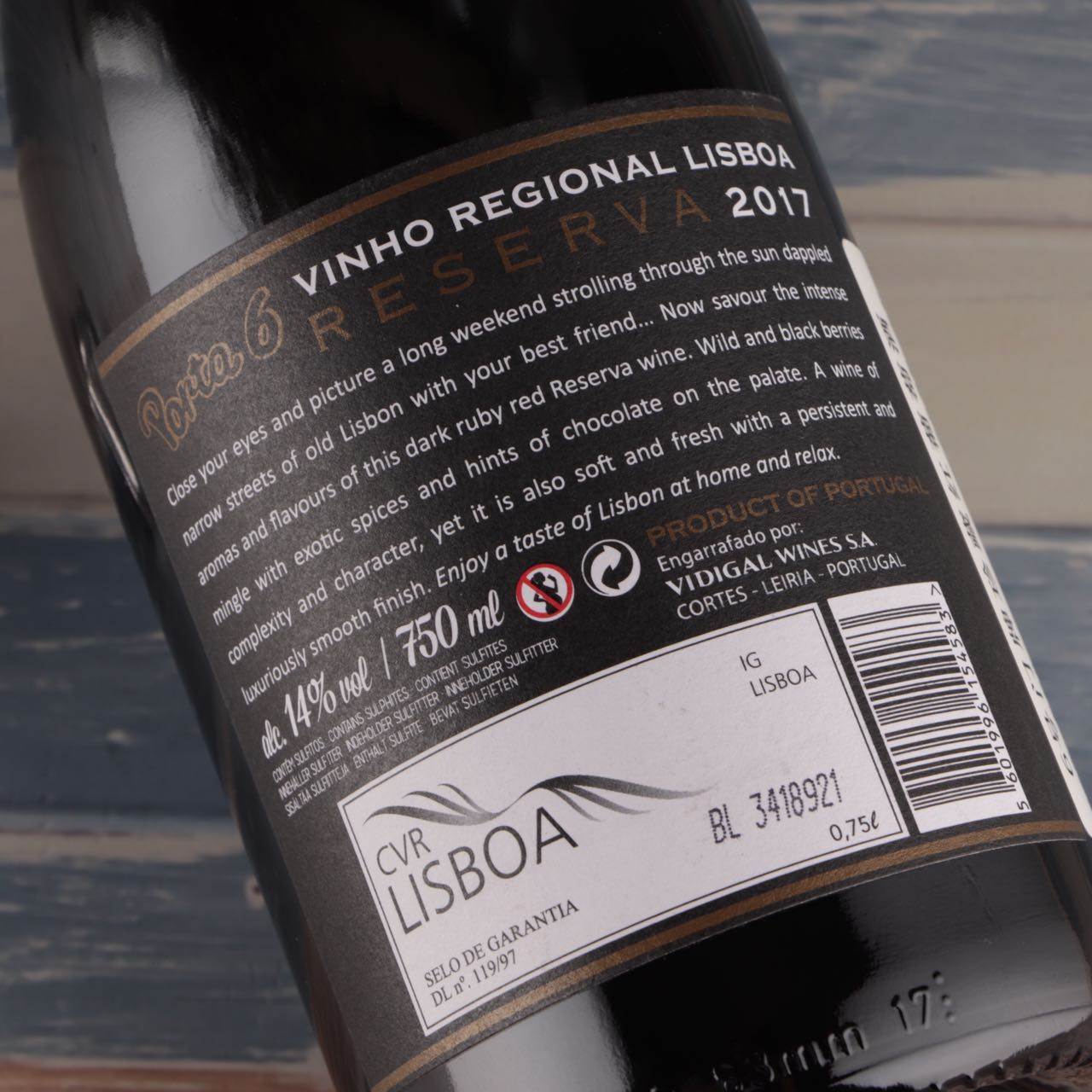 2017葡萄牙里斯本6号门牌珍藏红葡萄酒橡木木桶陈酿干红静态葡萄酒