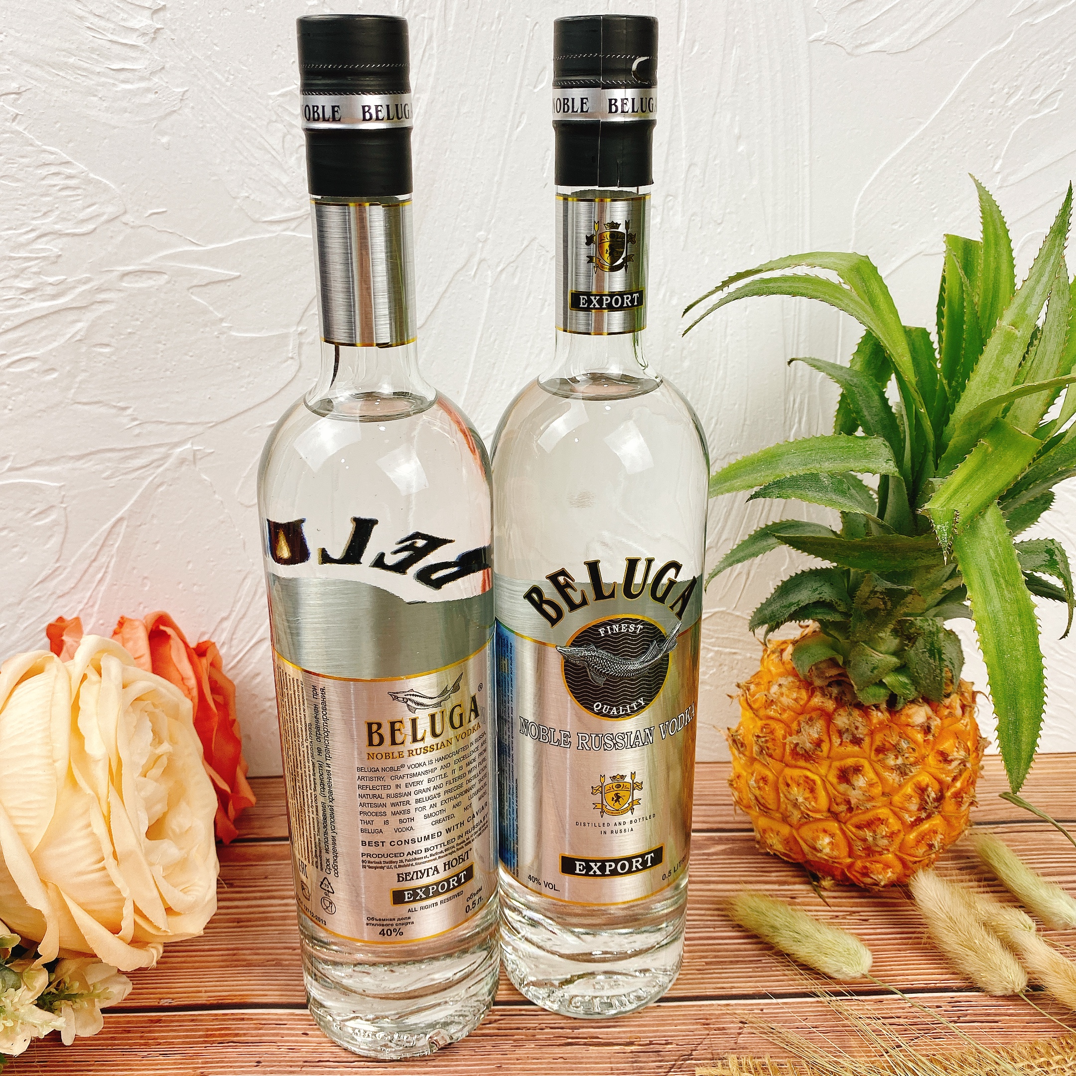 包邮俄罗斯原瓶进口洋酒伏特加酒vodka白鲸贵族银鲟伏特加