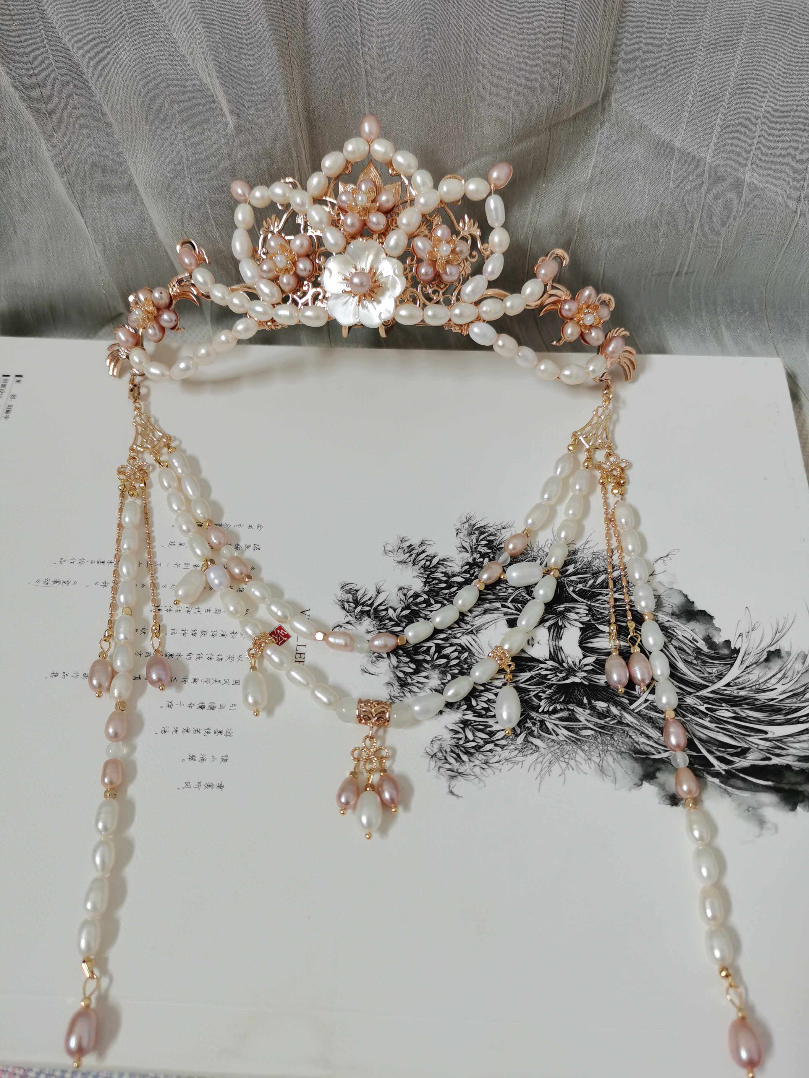 汉服发饰流苏发冠原创古风珍珠流苏顶冠长流苏发簪额饰后压套装