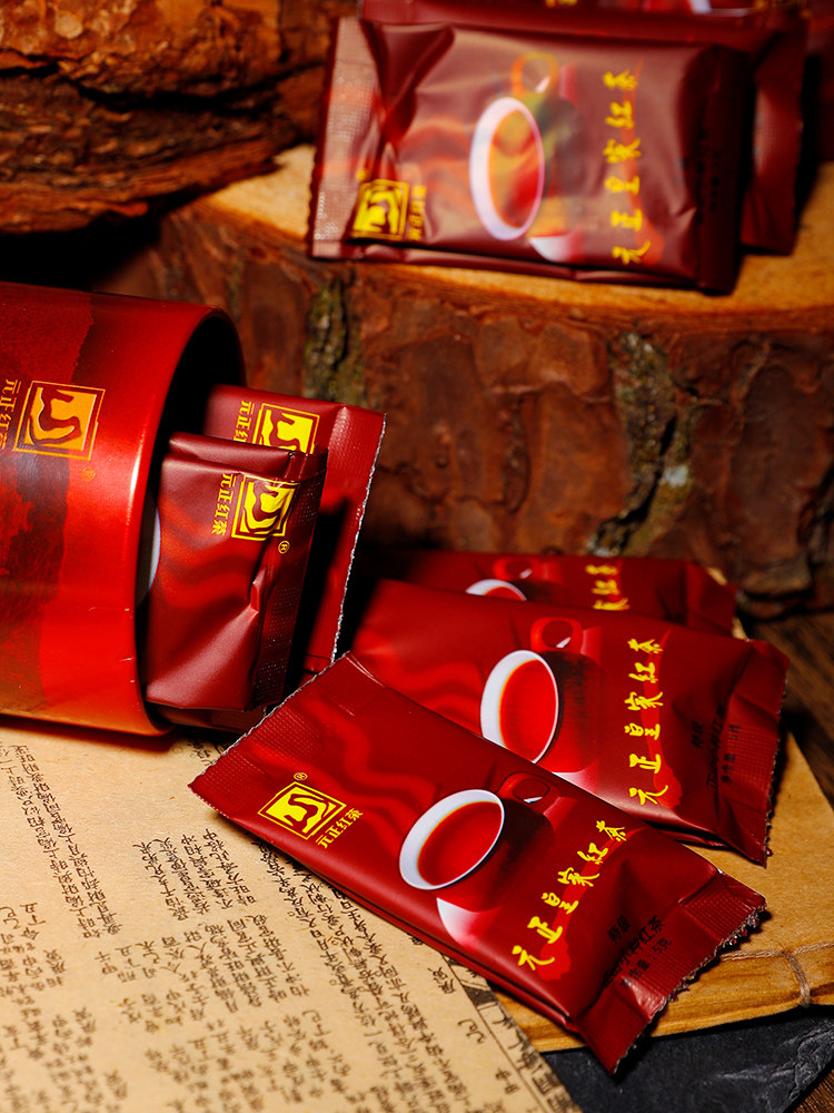 正山红茶茶业元正皇家传统小种特级茶叶武夷山正山小种