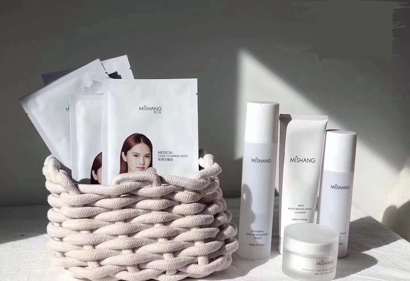 弥尚面膜修护能量水乳套装海盐皂化化妆品全系面部护理套装