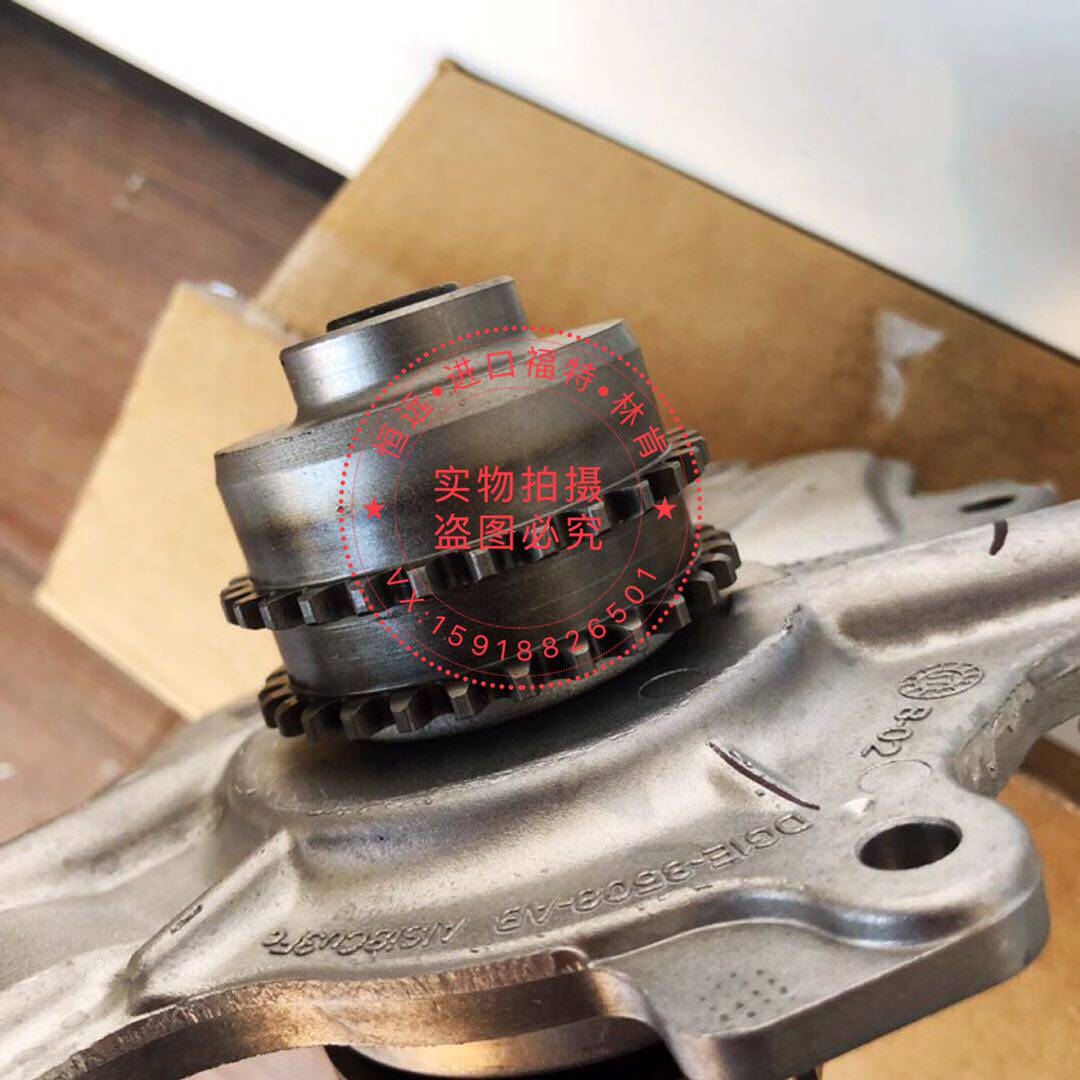 水泵进口福特锐界探险者抽水冷却总成发动机冷切汽车文化产品