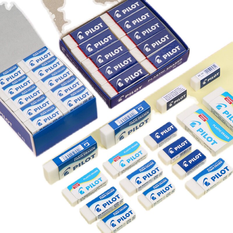 日本进口pilot百乐erf6泡沫橡皮干净超强擦除橡皮