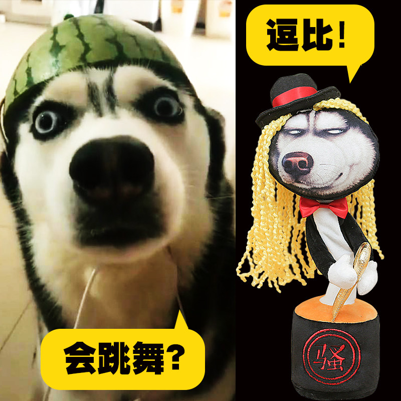 愚人节整蛊整人恶搞沙雕玩具搞怪生日礼物男友创意