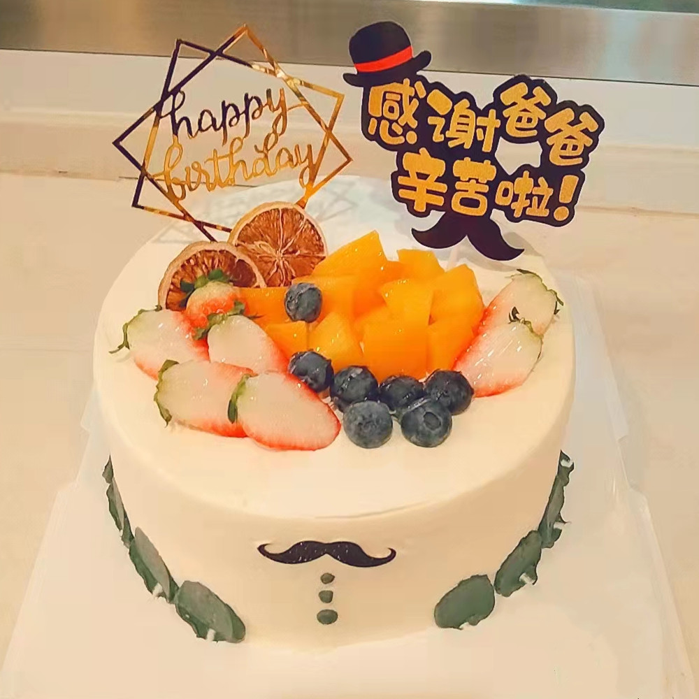 布朗熊生日蛋糕男士甘肃兰州嘉峪关天水威武张掖同城新鲜