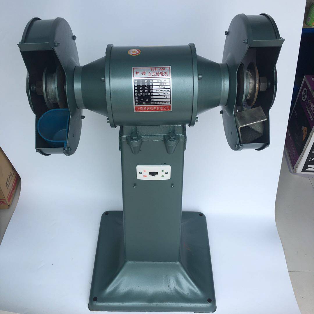 全国包邮邦牧歌工业全系列抛光机台式砂轮轮机单相砂轮机