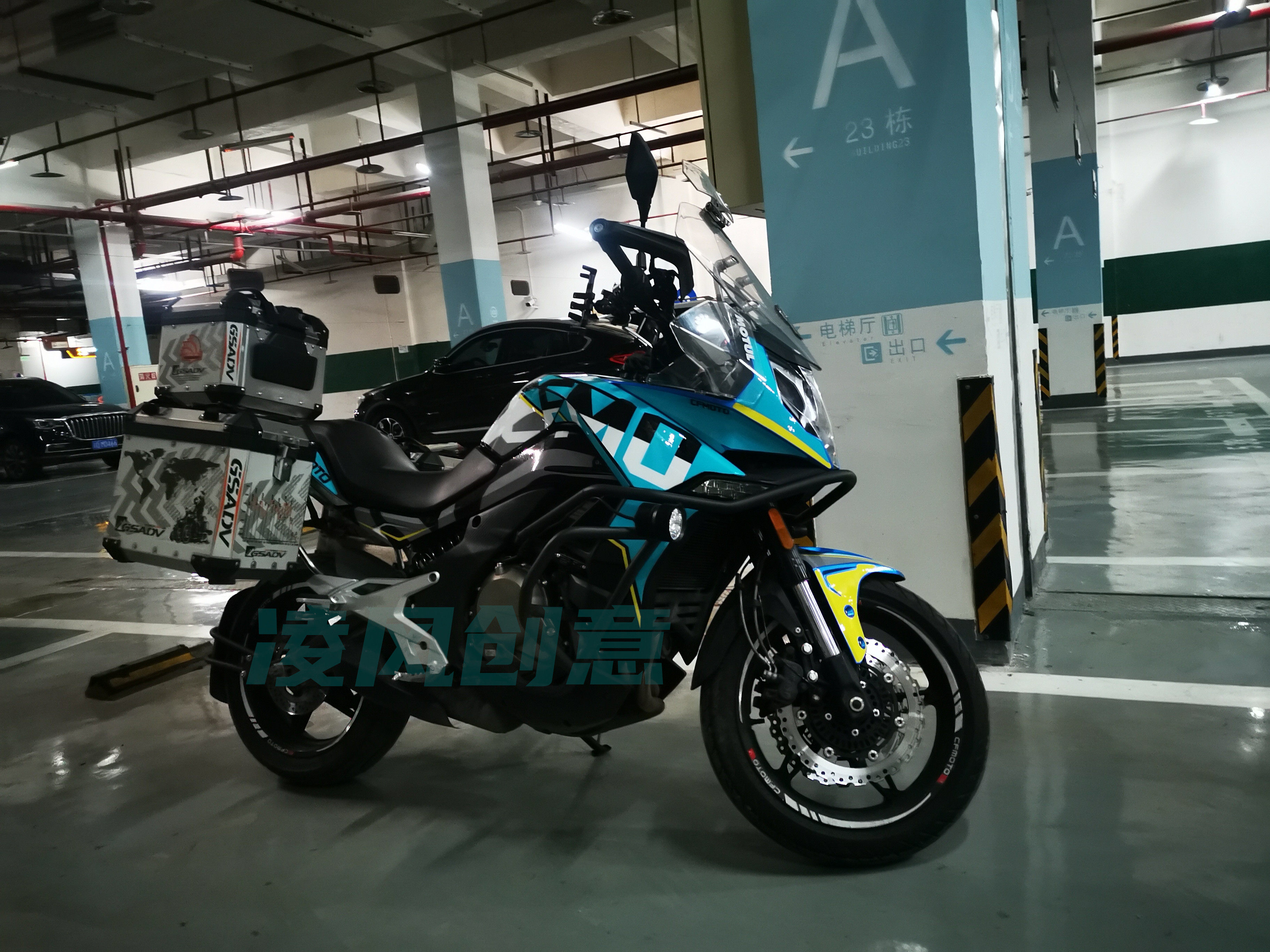 贴纸车贴春风650mt贴花全车个性改装贴纸