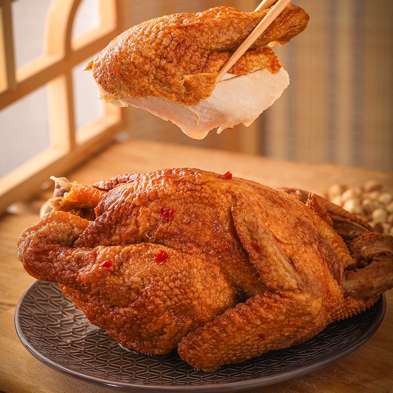 三珍荷叶全鸡580g乌镇特产扒鸡烧鸡真空熟食鸡肉零食