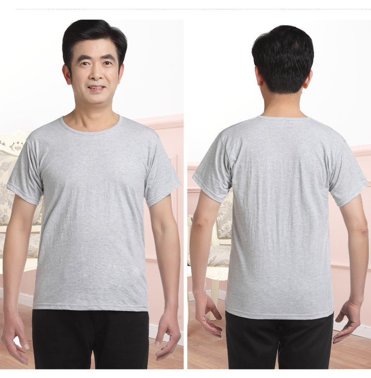 菊花牌男士纯棉老头衫中老年宽松吸汗背心夏季大码短袖圆领汗衫