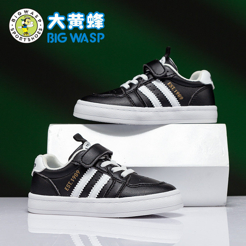 大黄蜂童鞋男童黑色色板鞋潮2021春秋儿童软底板鞋