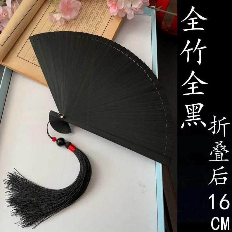 古风扇子男生武器折扇玉骨绫绢男女女士折叠扇子