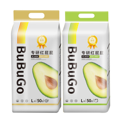 【新品】bubugo乳木果宝宝尿不湿新生儿护臀全包纸尿裤拉拉成长裤价格比较