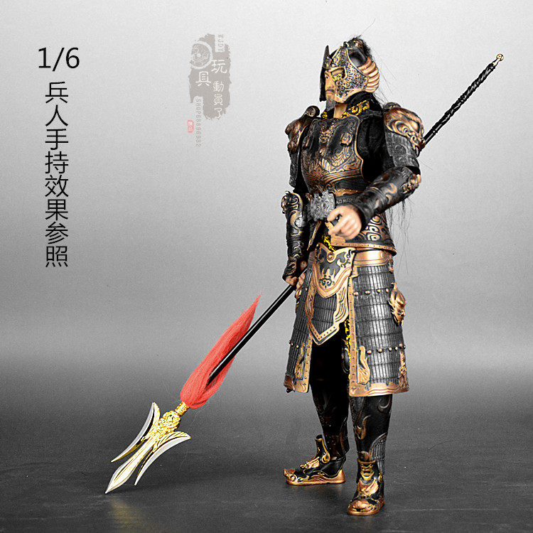 破城武器兵人12寸长矛霸王戟天龙项羽楚霸王兵器兵人专区