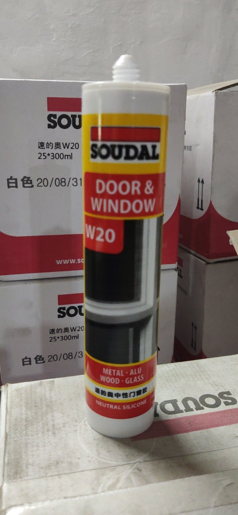 速的奥w20中性门窗密封胶玻璃胶结构胶硅酮胶支胶全屋收边美容胶