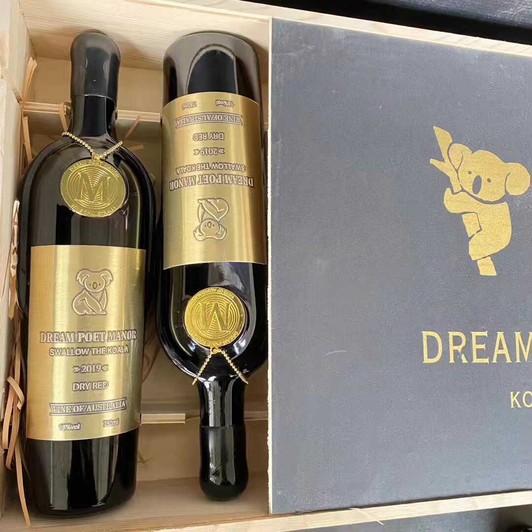 稀有16度金牌考拉红葡萄酒澳洲原瓶进口蜡封超重干红静态葡萄酒