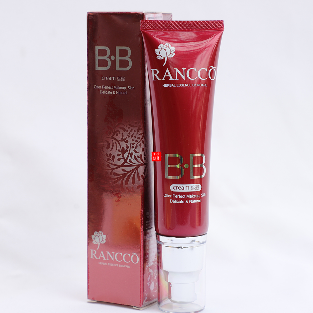 bb颜寇正品颜蔻汉方花本花漾60ml隔离遮瑕女bb霜