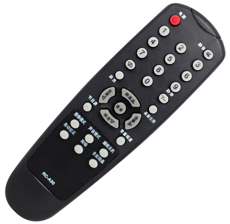 适用于厦华电视rca30遥控器rca28oalc42hc5626hc56遥控设备
