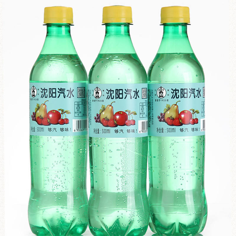 八王寺沈阳汽水口味果子蜜味碳酸饮料怀旧饮品碳酸饮料