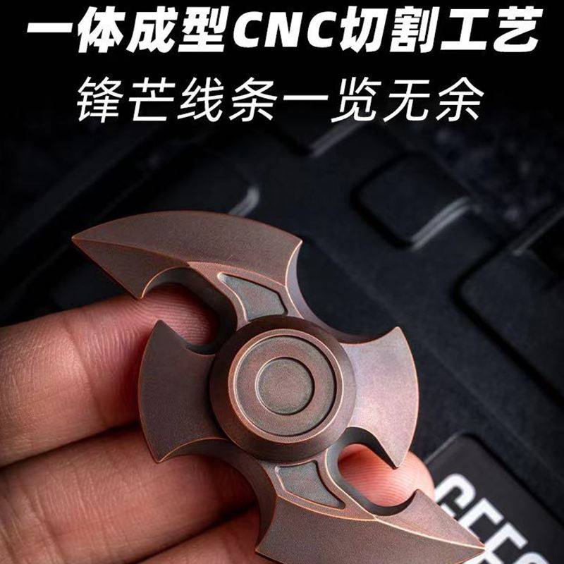 木樱潮品逆戟指尖陀螺成人减压玩具edc合金陀螺