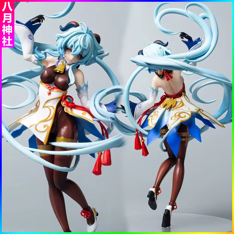 原神甘雨手办游戏周边美少女系列4代宫川盒装手办