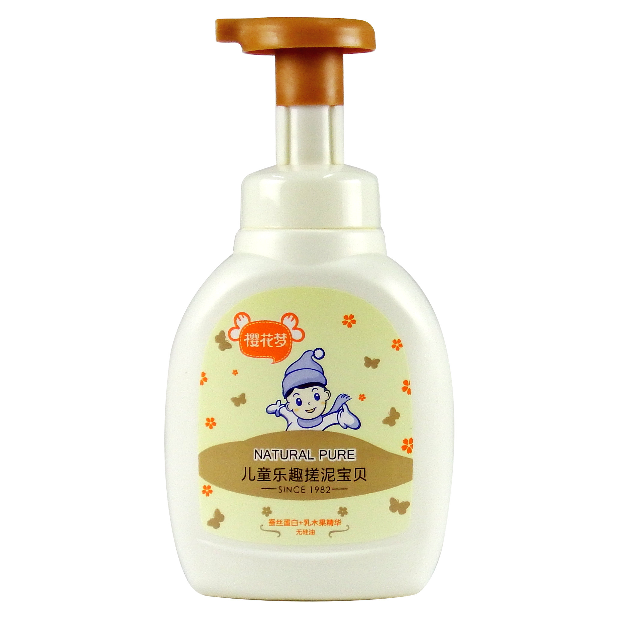 樱花梦儿童乐趣搓泥宝350ml 儿童乐趣搓泥宝贝搓泥浴宝露搓澡泥