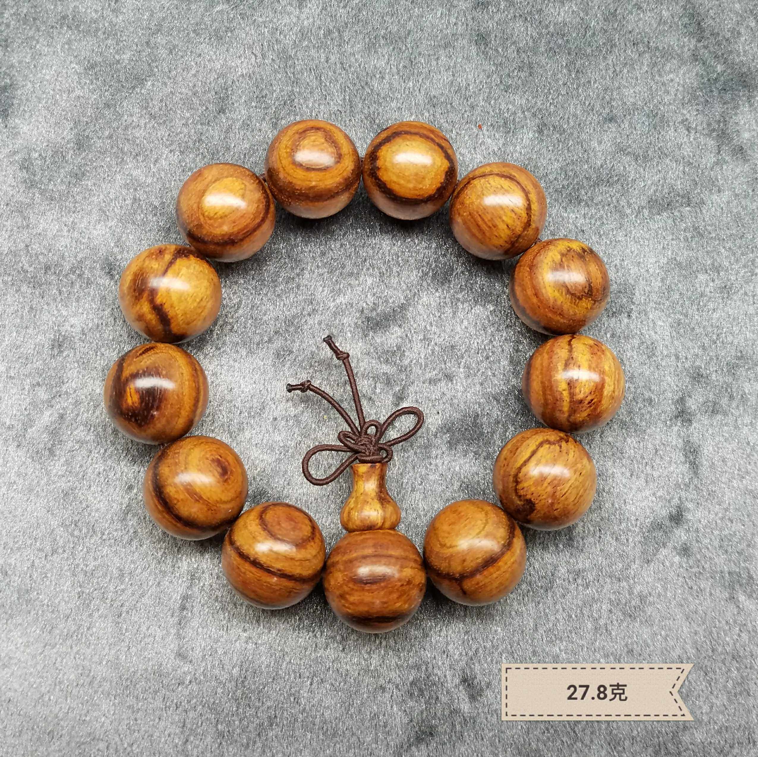 降香黄檀海南黄花梨佛珠手串高油密紫油佛珠