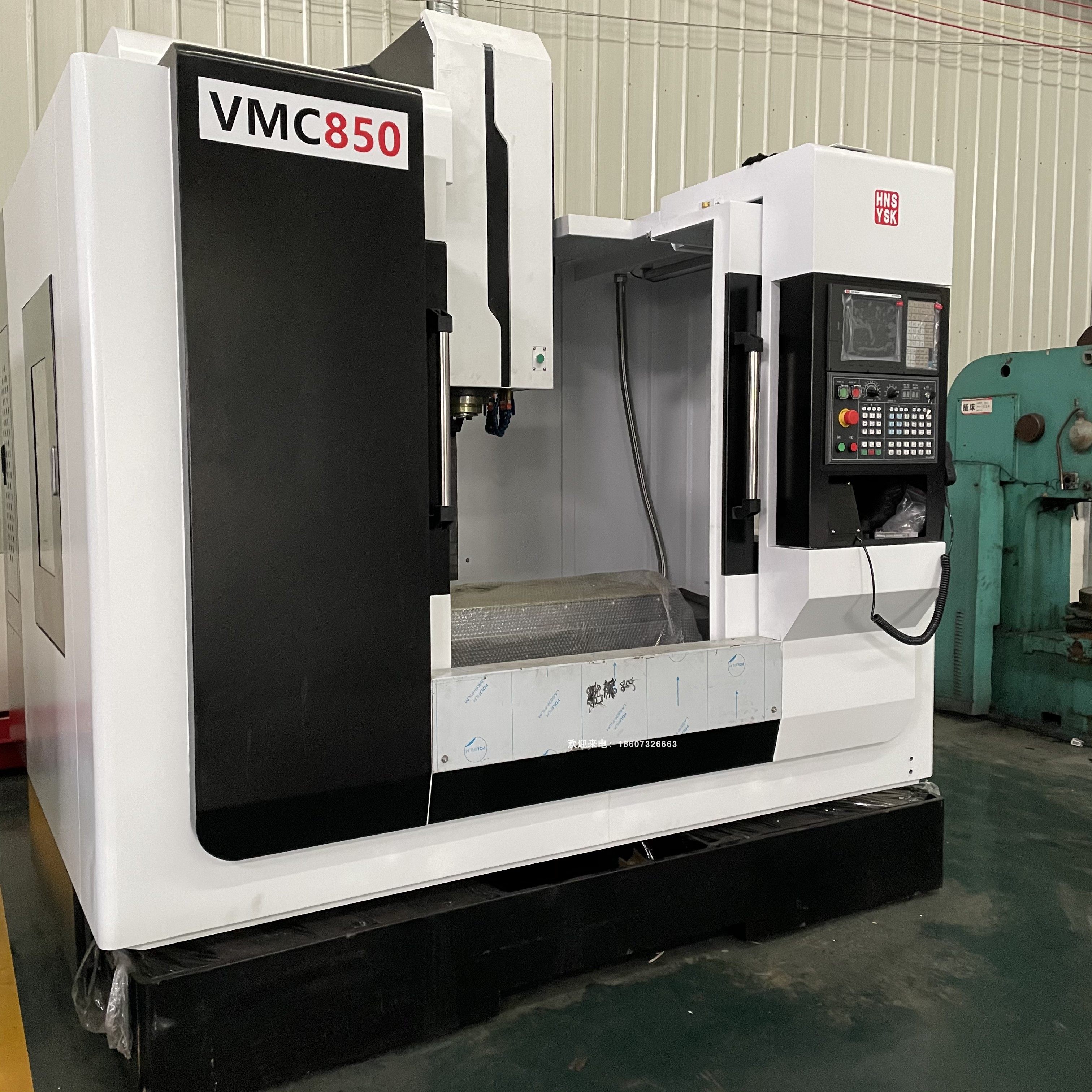 现货vmc850精密立式加工中心机床湖南沈一数控机床金属机床