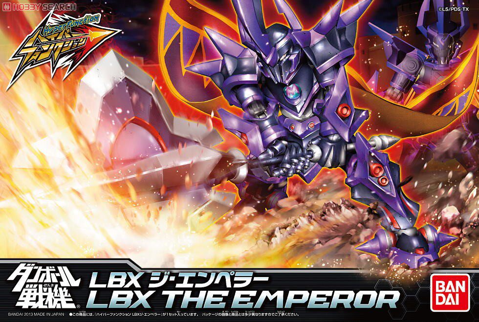 进口万代纸箱战机 lbx emperor 暗黑皇帝王带骨架 奥丁精密版