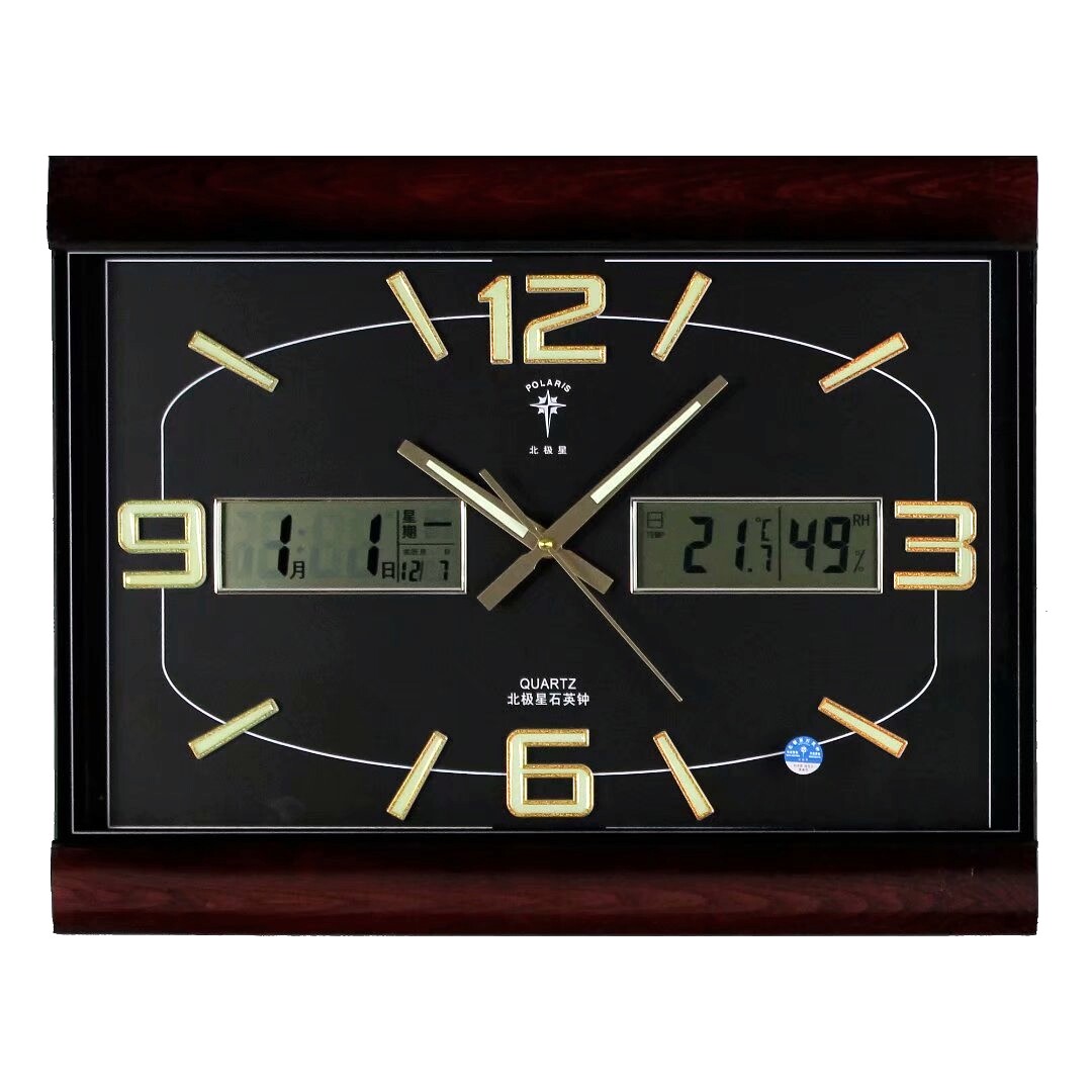 北极星双日日历挂钟客厅静音夜光万年历超大刻度挂钟