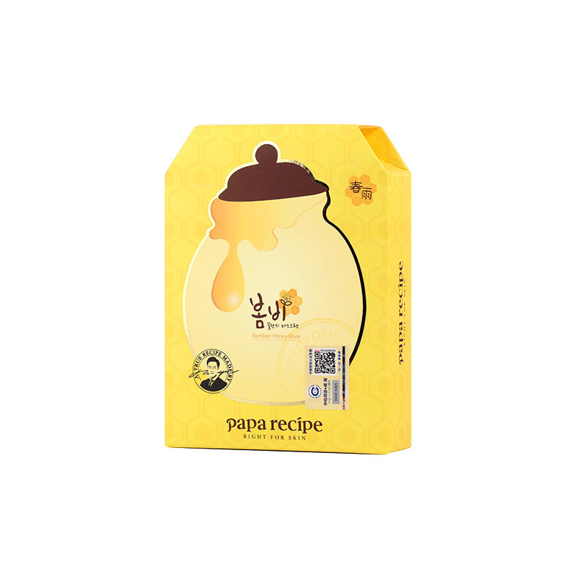 韩国春雨面膜paparecipe黑蜂胶面天然保湿蜂蜜超薄补水净透10片