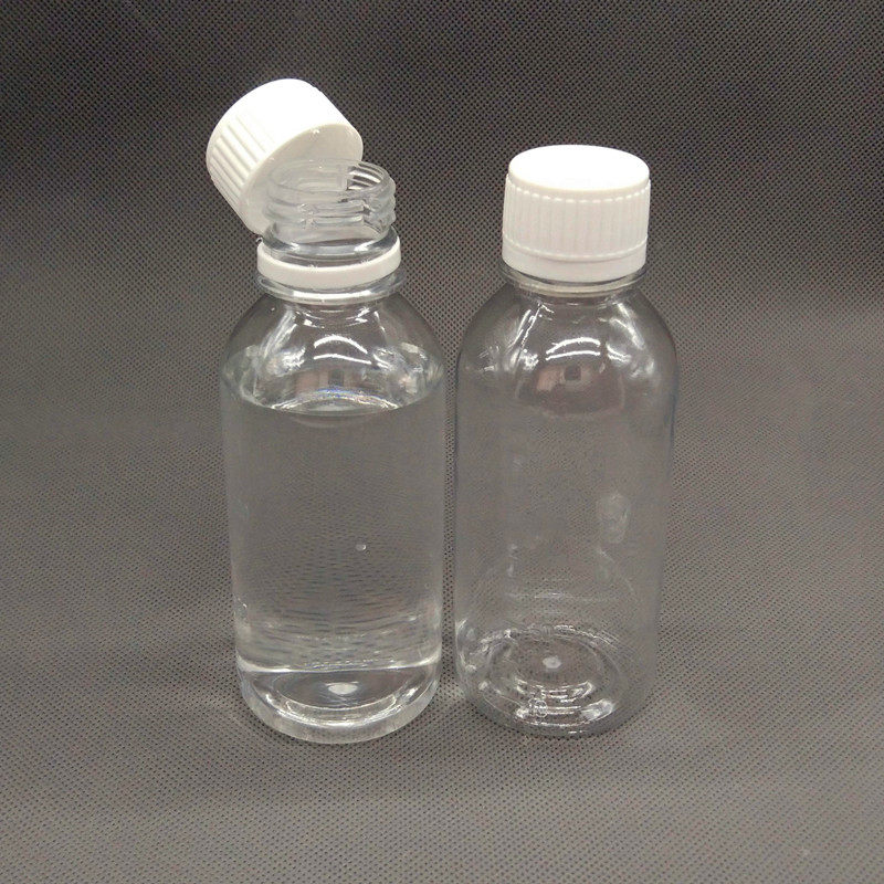 包邮塑料瓶150ml透明液体瓶带刻度分装瓶150毫升pet防盗盖水剂瓶