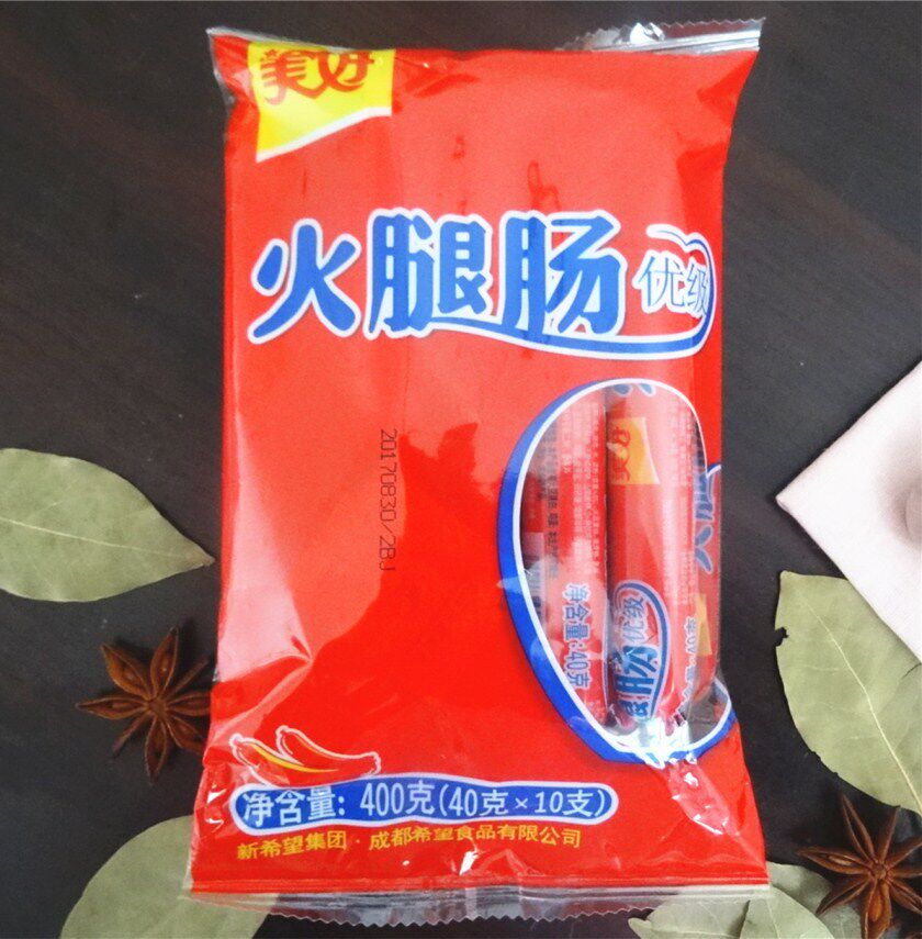 3份包邮美好火腿肠40g10只零食方便面做汤佳品包装即食肠类