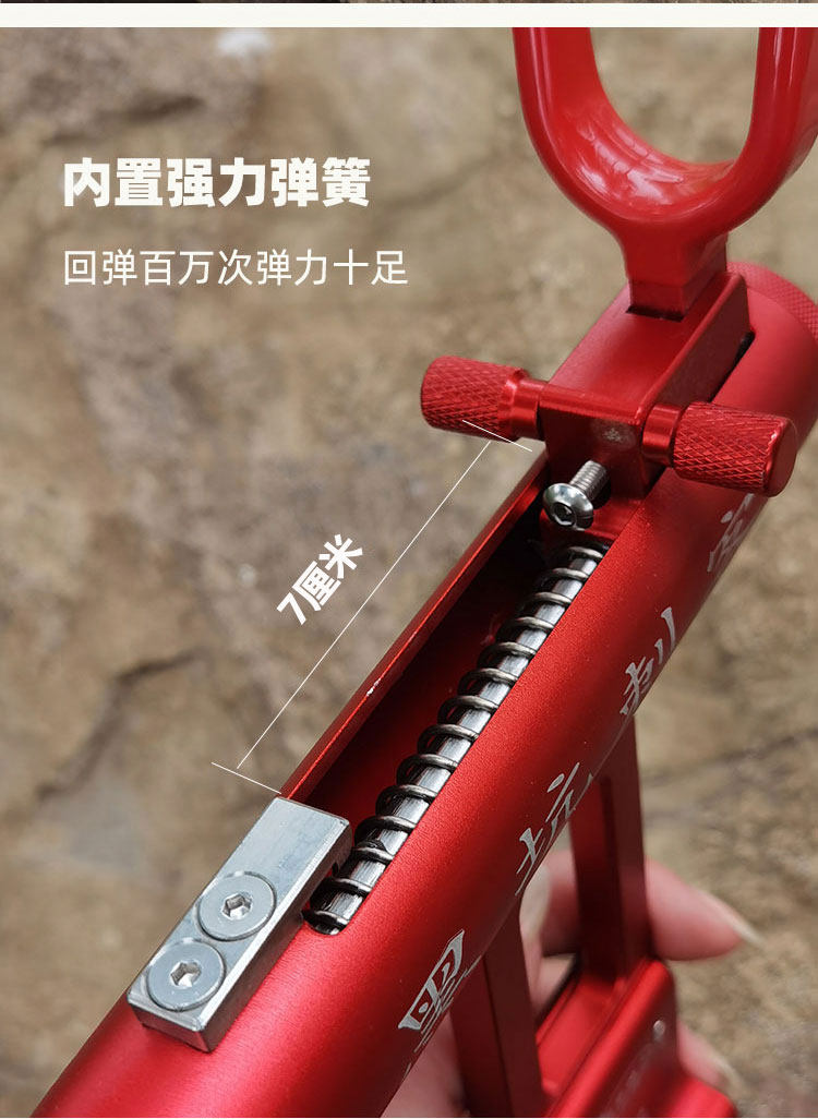 大物自动刺鱼杆锁杆器防脱支架炮台防拖竿锁其他垂钓用品