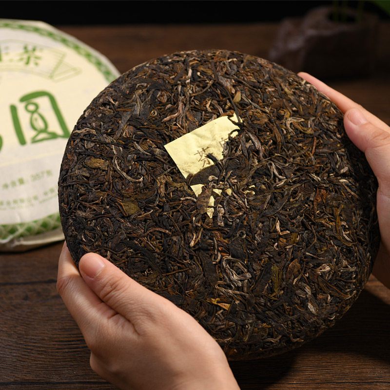 日春茶叶云南普洱茶生普满圆茶鬼2006.2020357g勐海普洱