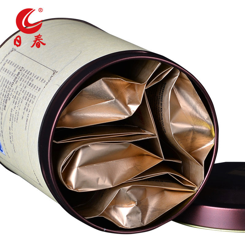 日春茶叶武夷山红方岩茶大红袍650(100g)礼盒装