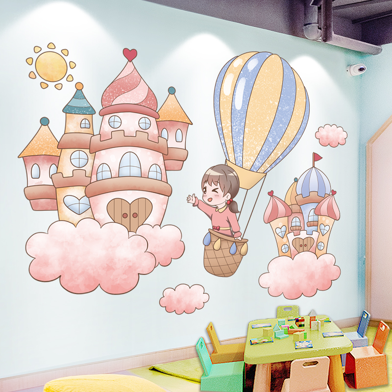 幼儿园墙面装饰儿童房间布置贴纸创意卡通环创主题墙上小图案墙贴
