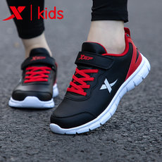 Xtep 2019 new winter shoes boys shoes boy big boy child waterproof leather sneakers Dongkuan Xtep 2019 new winter shoes boys shoes boy big boy child waterproof leather sneakers Dongkuan